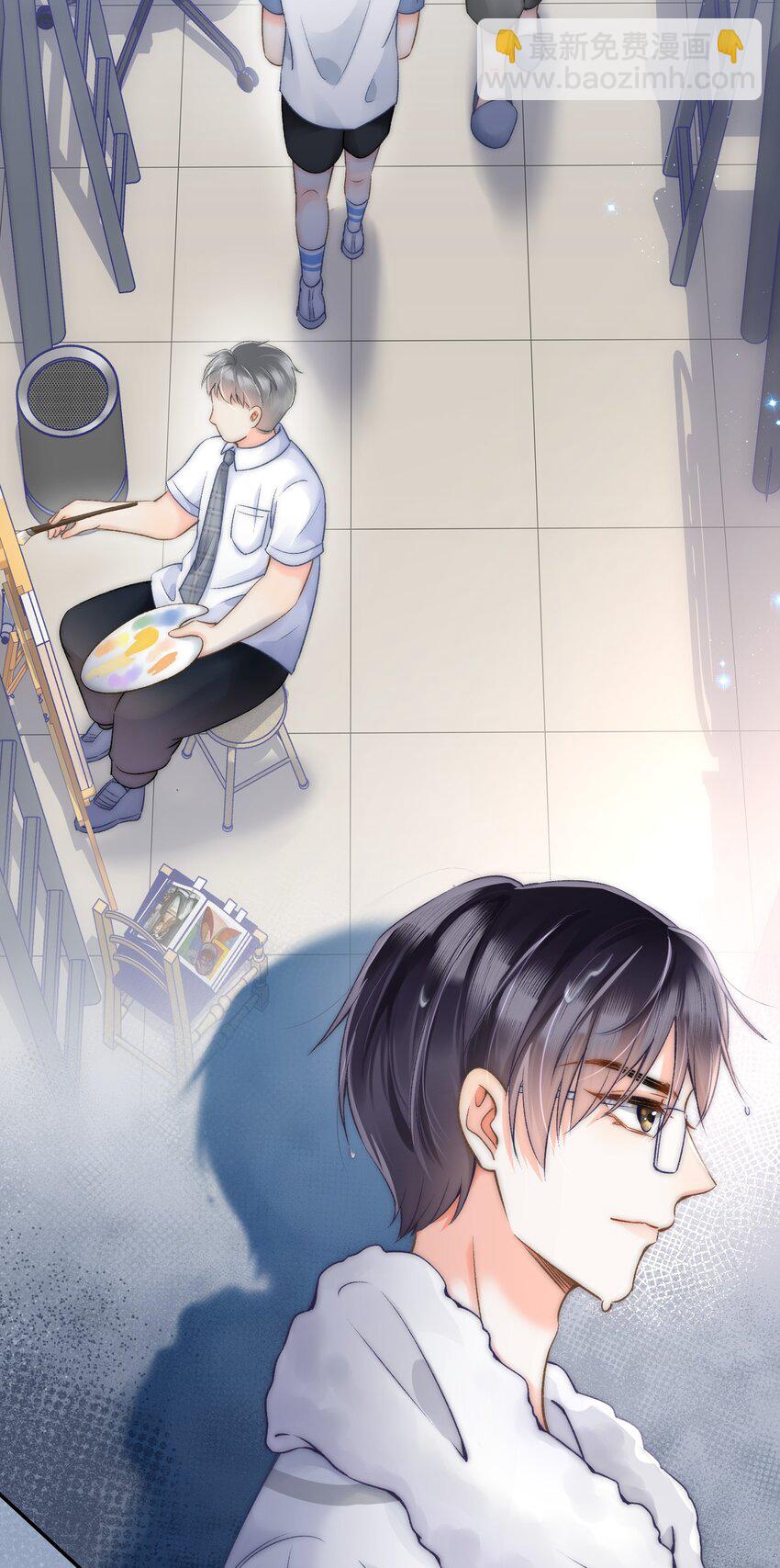 005 室友大人？！-第5话