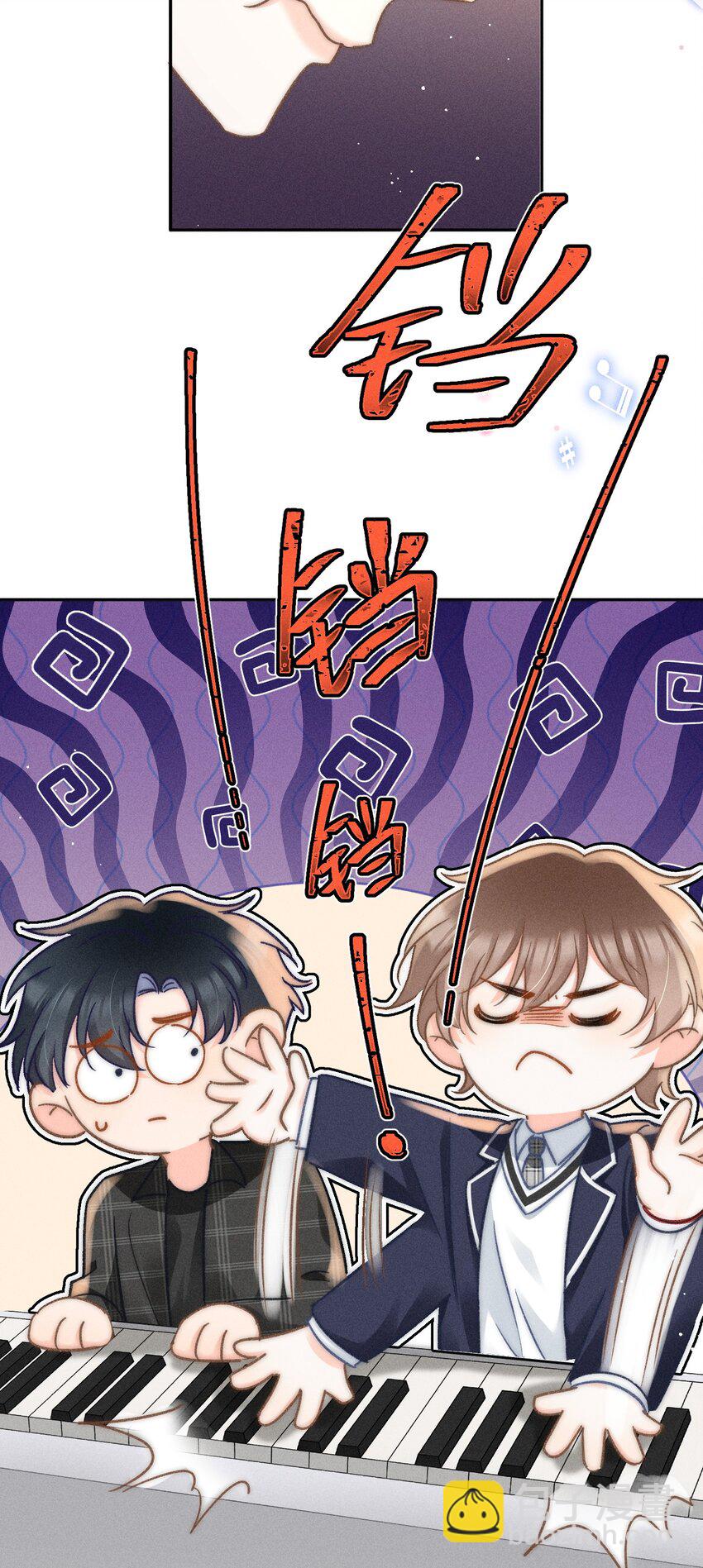 048 我喜欢你！-第51话