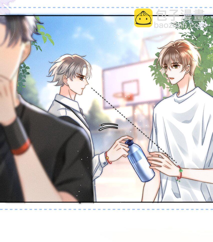 055 我从来没有讨厌过你！-第59话
