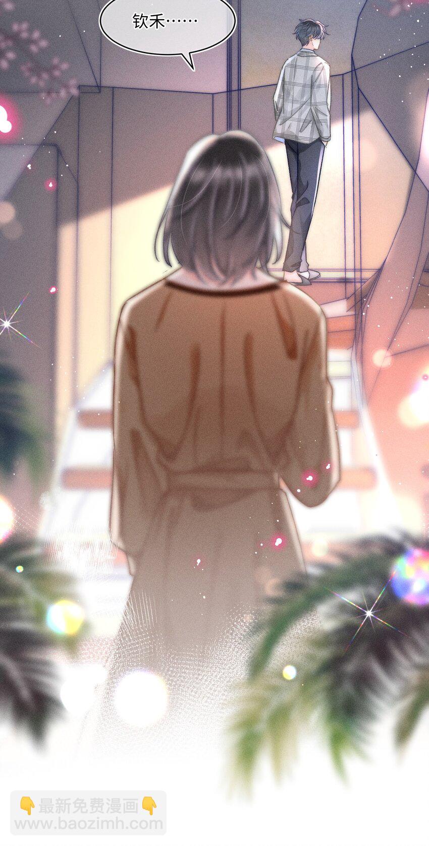 060 我还有他！-第65话
