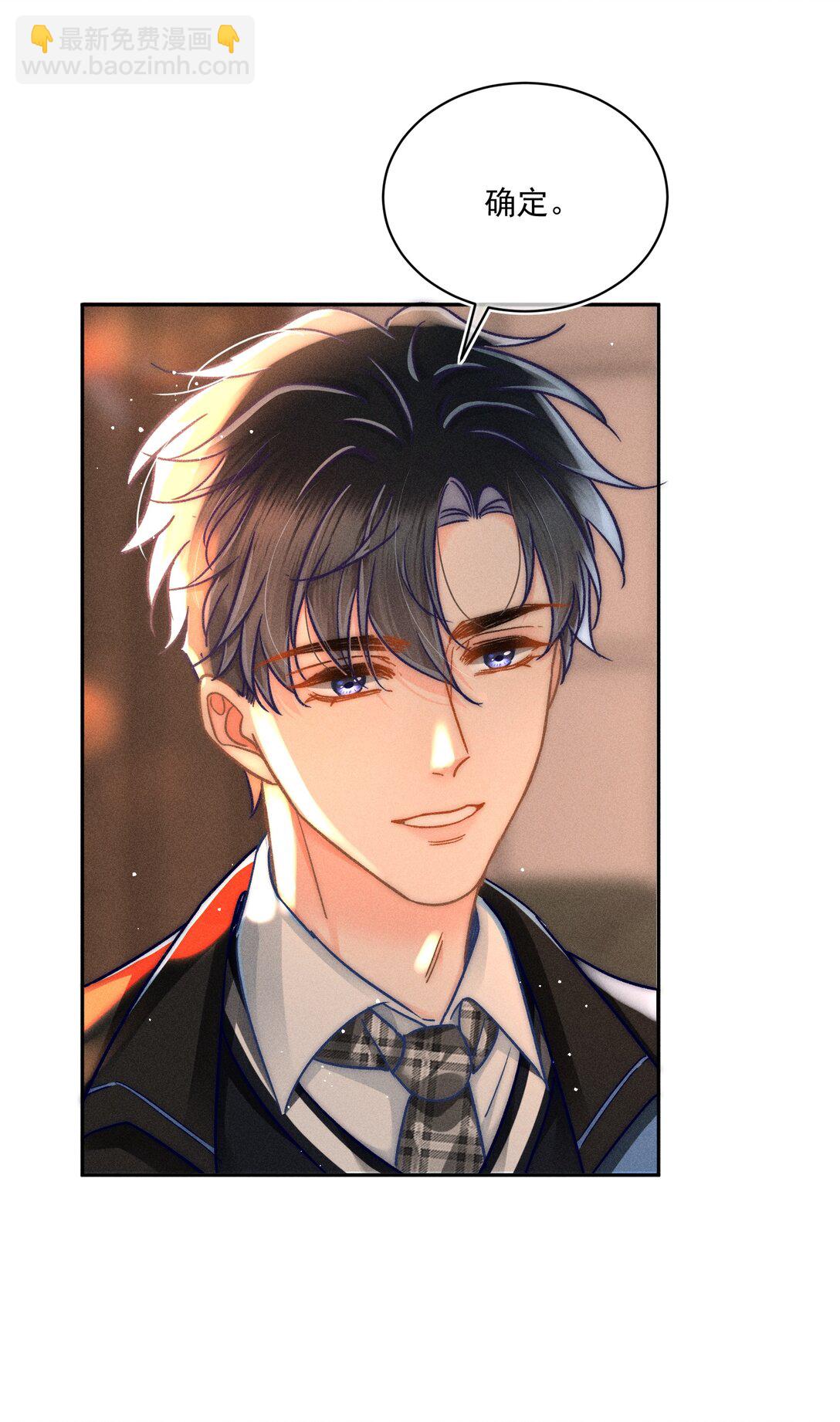 064 属于我们的合照！-第69话