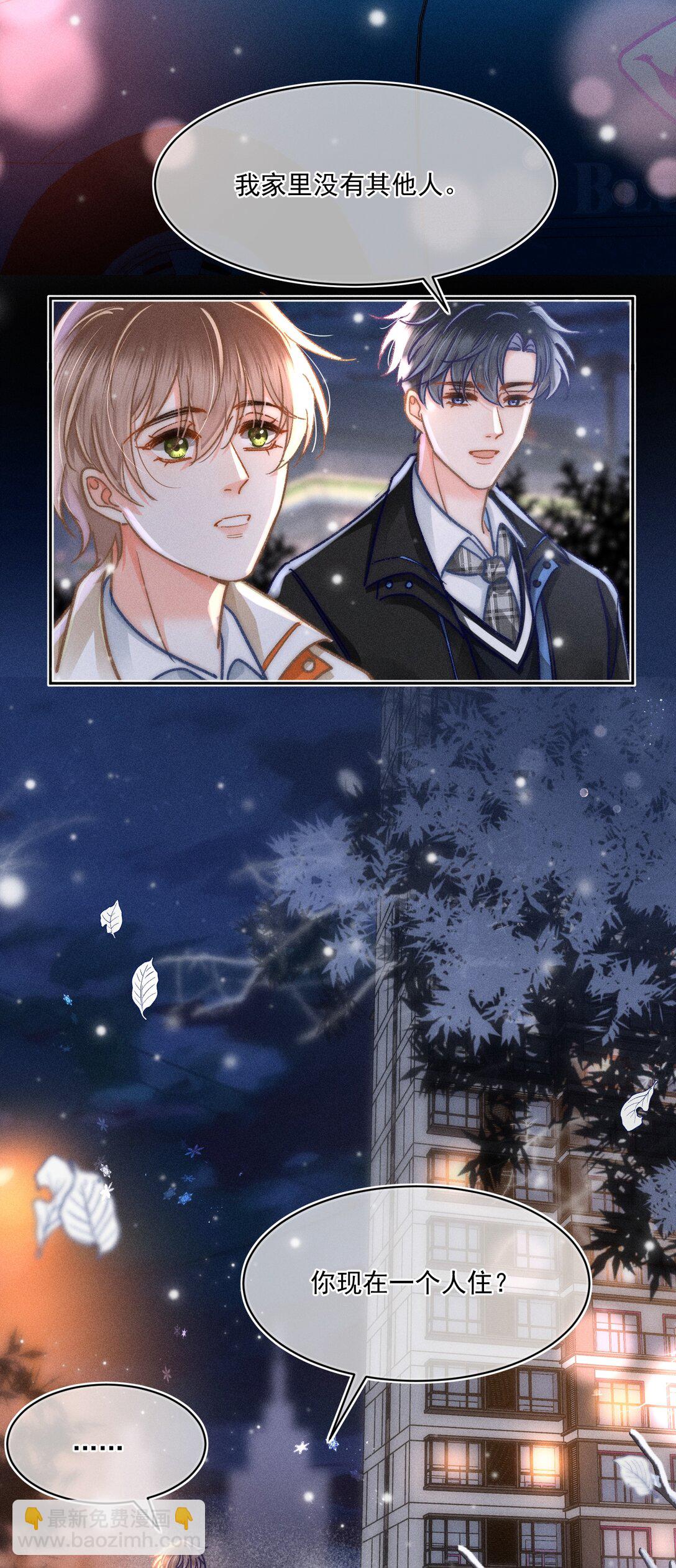 064 属于我们的合照！-第69话