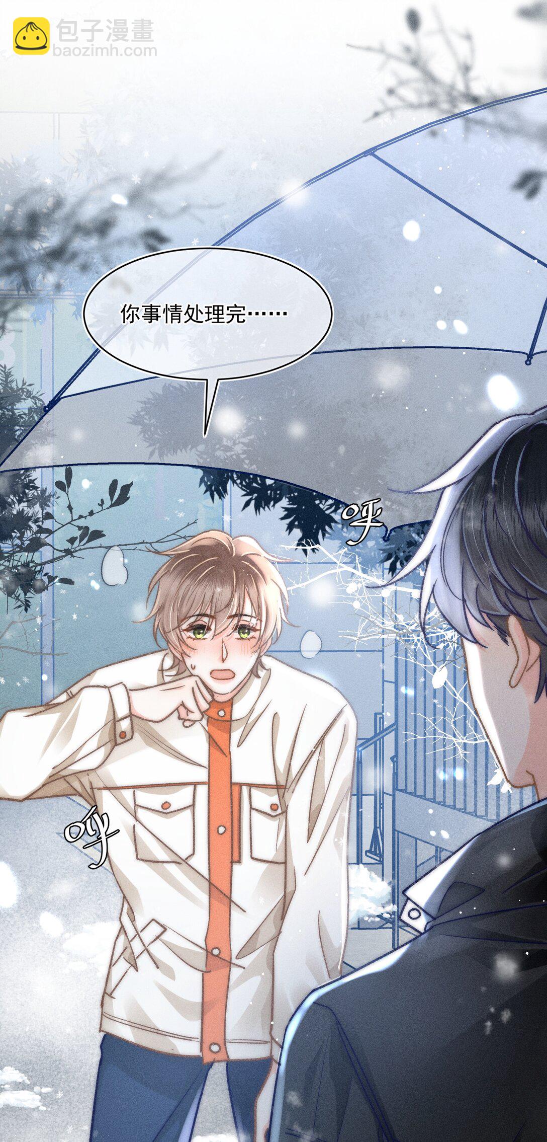064 属于我们的合照！-第69话