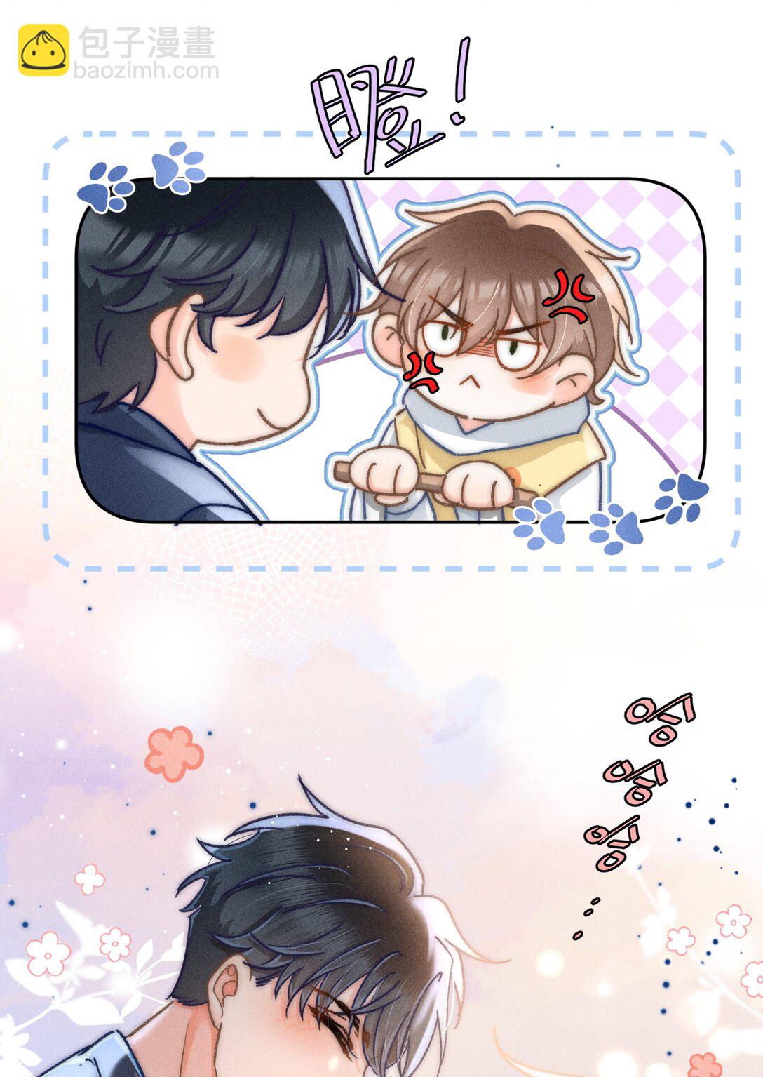 070 你打包把我带走吧！-第75话