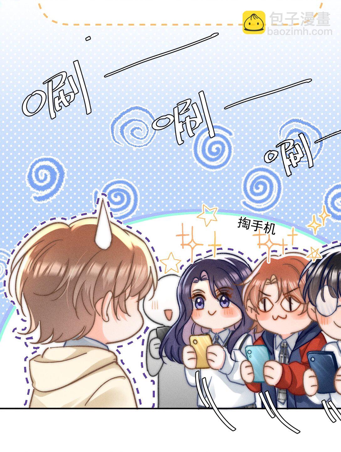 072 有点儿想他了！-第77话