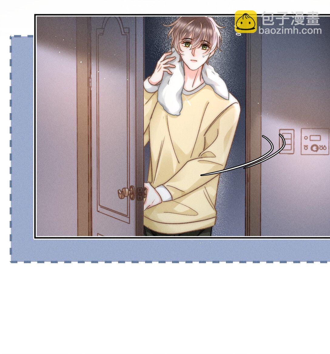 077 我这里不也是你的家吗？-第83话
