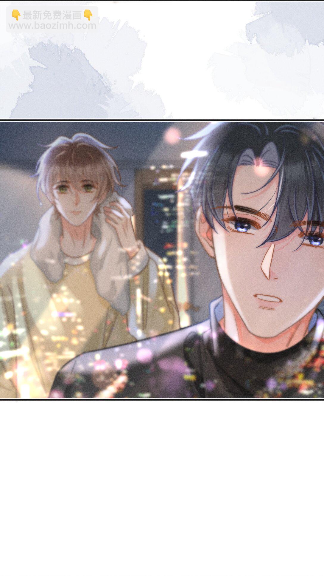 077 我这里不也是你的家吗？-第83话