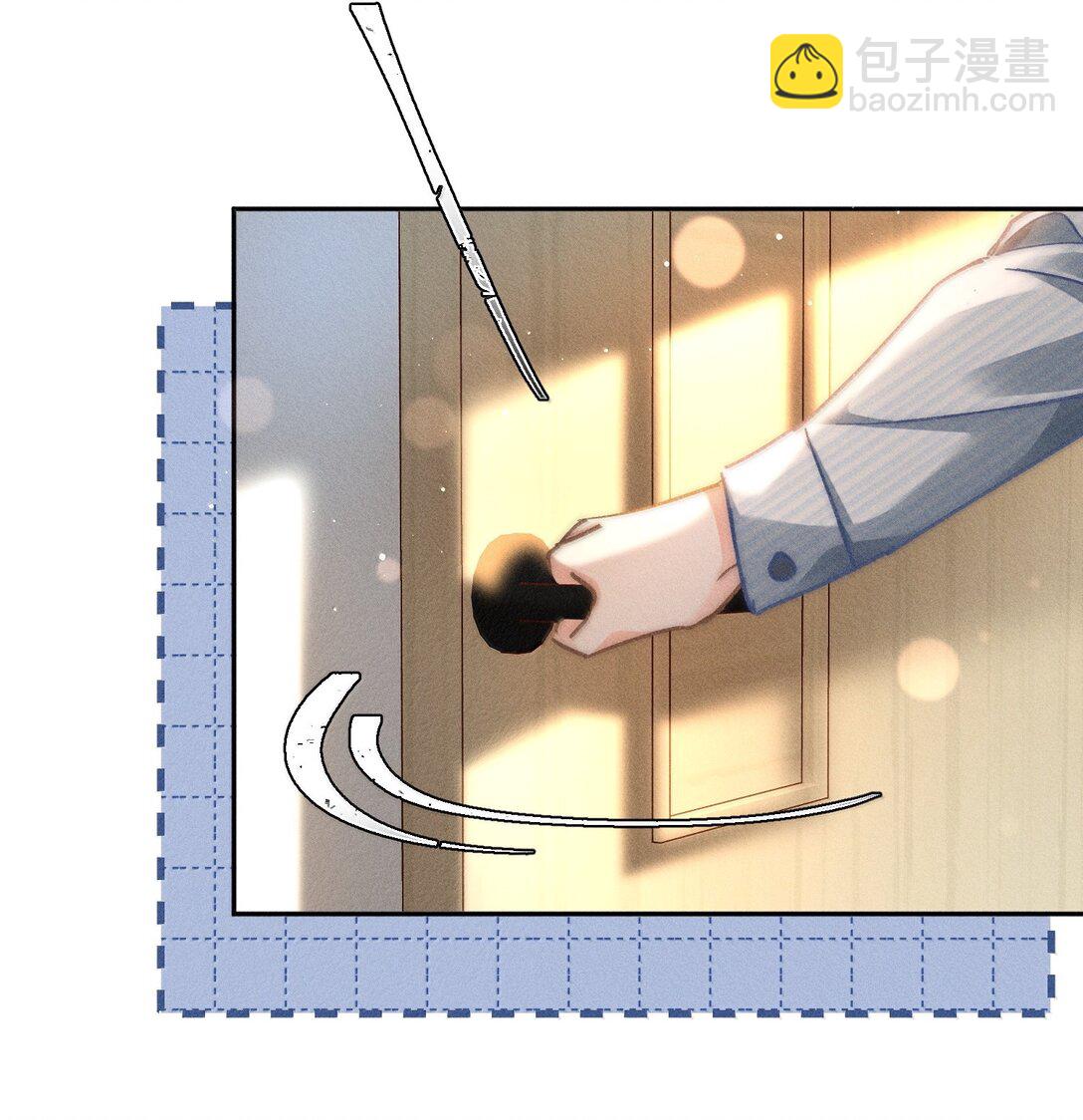 079 你还想躲到什么时候？-第85话