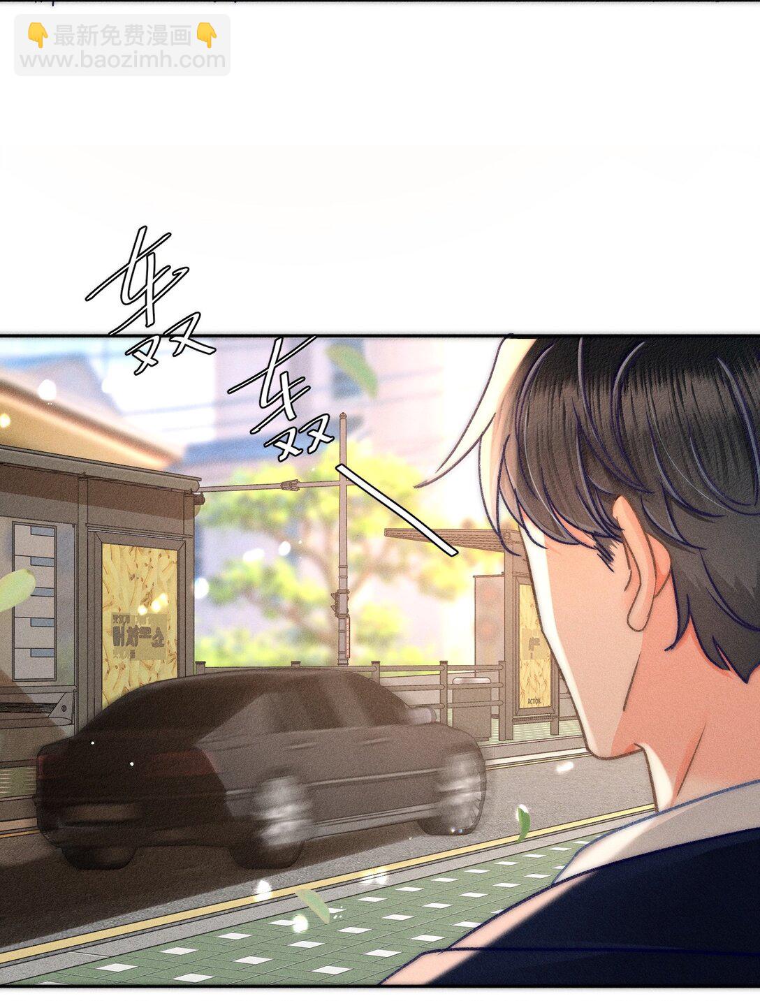 081 应该会回来吧！-第87话