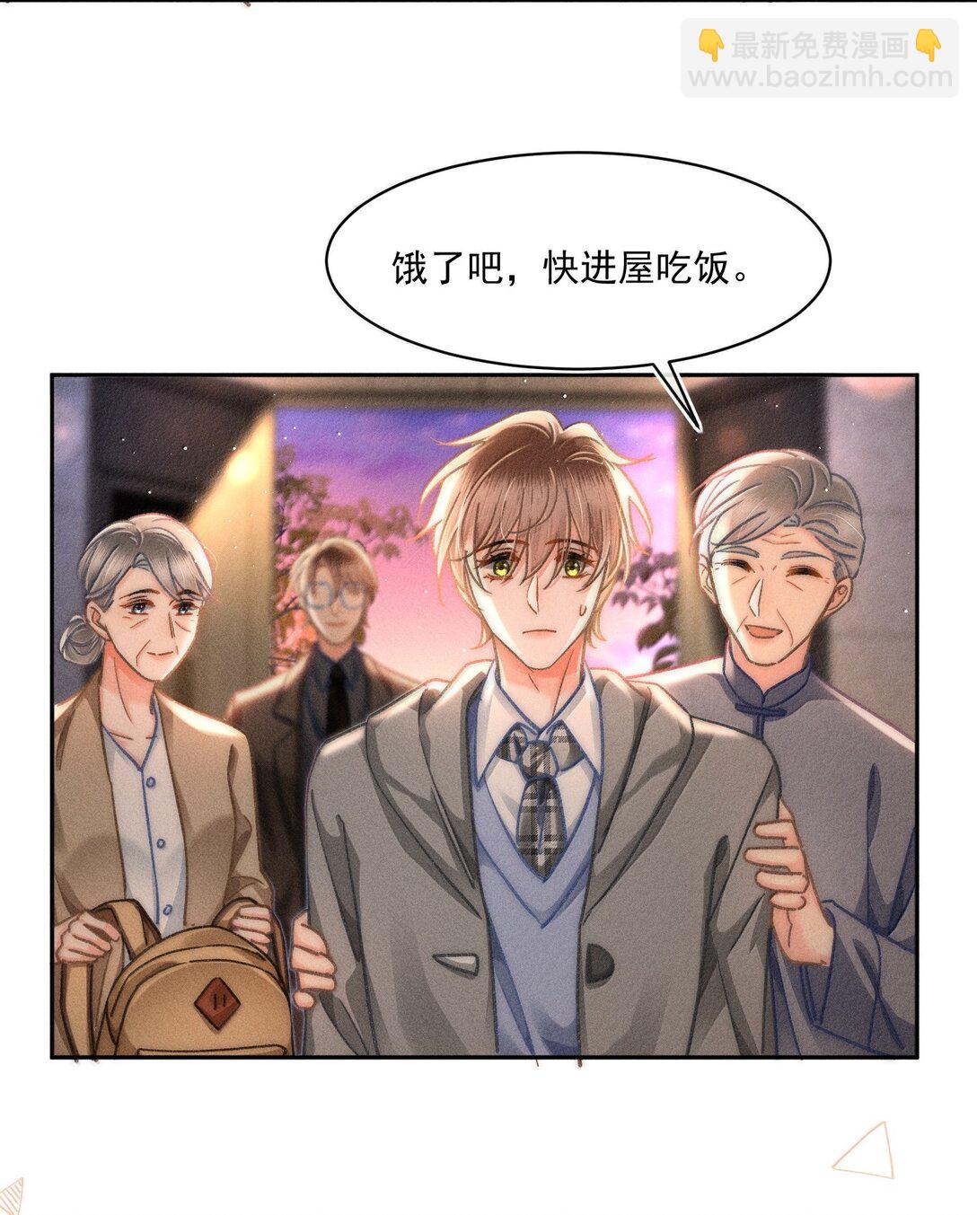 081 应该会回来吧！-第87话