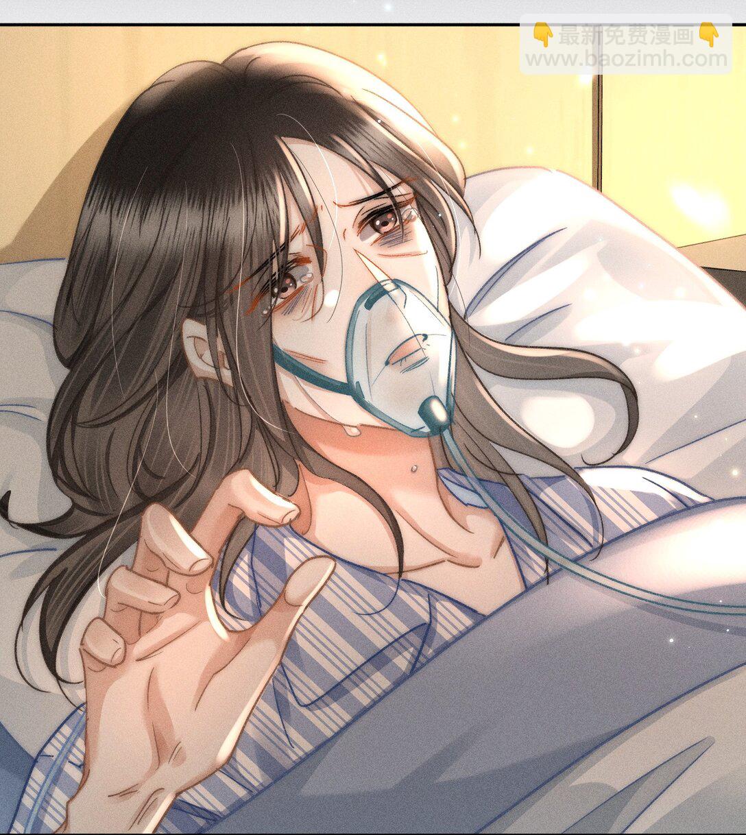 086 她有我们两个哥哥-第93话