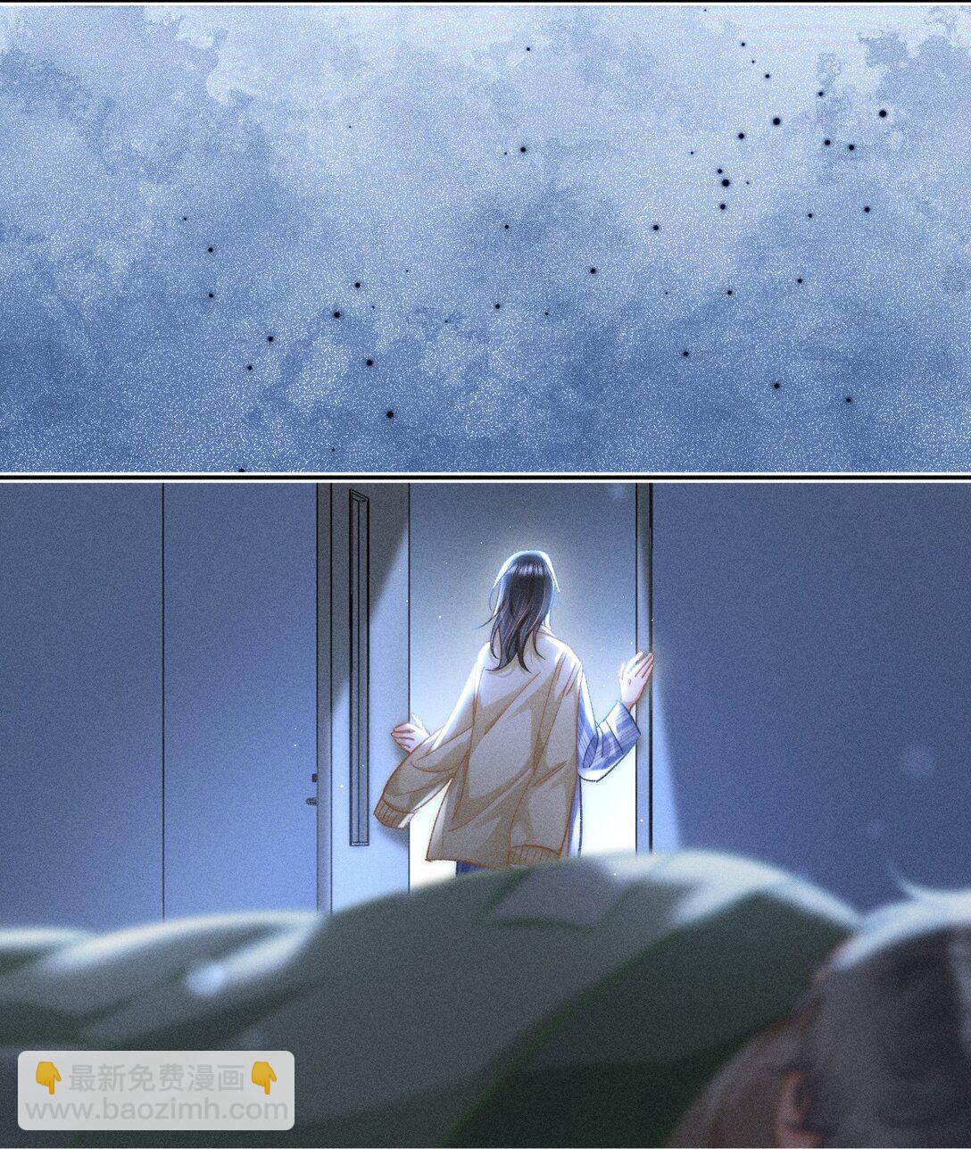 086 她有我们两个哥哥-第93话