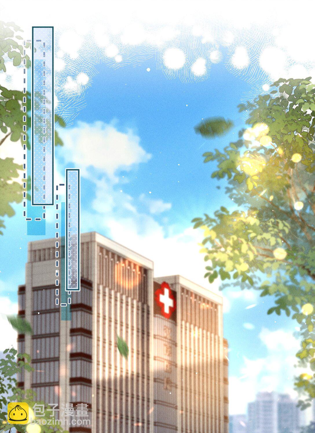 086 她有我们两个哥哥-第93话