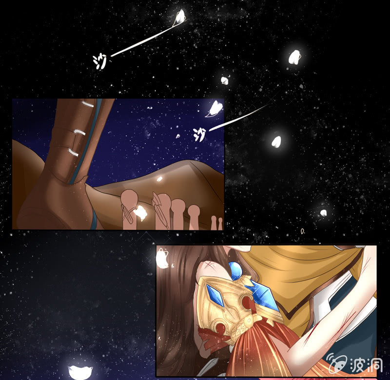 第三话：你们继续！当我没看到！-第3话