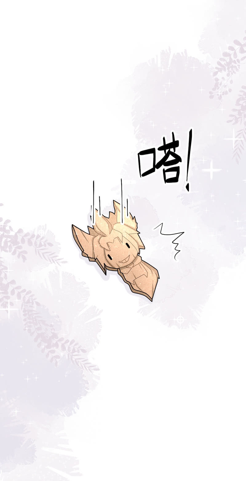 完结篇-第51话