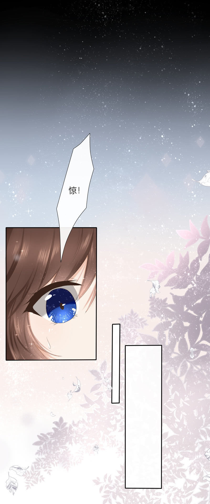 完结篇-第51话