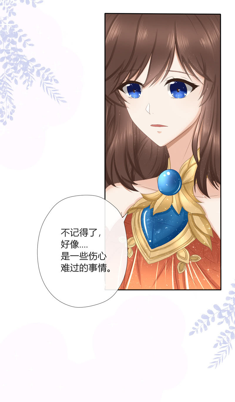 完结篇-第51话
