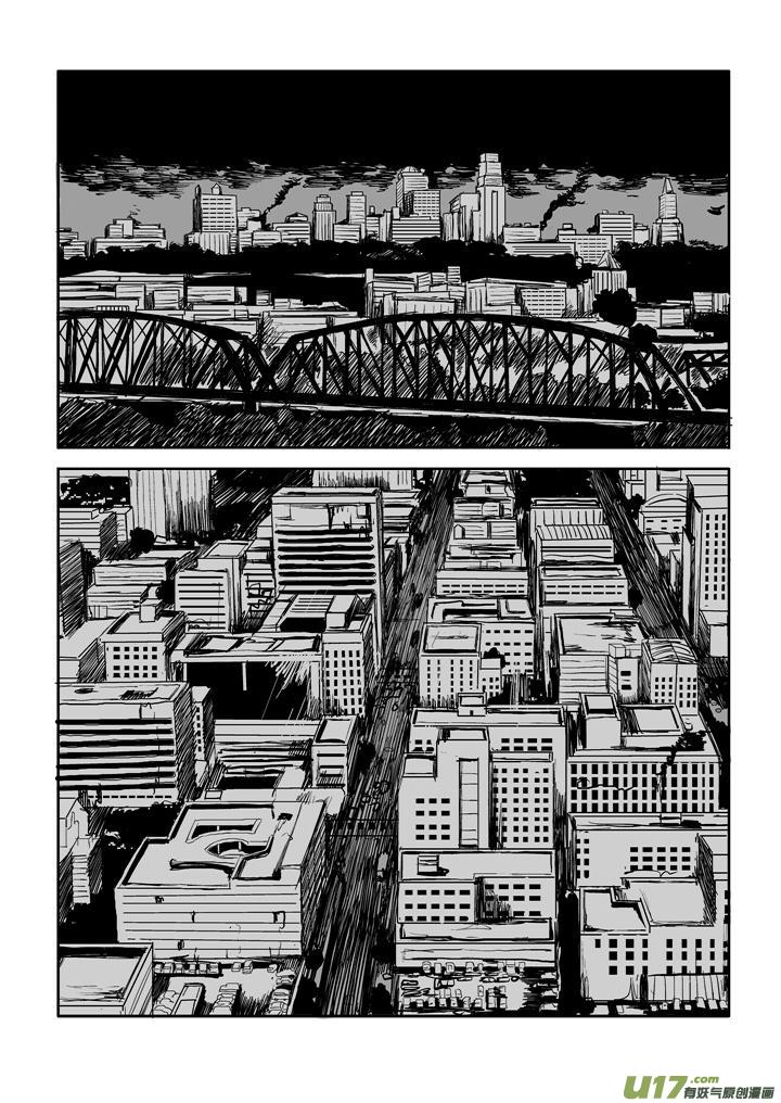 chapter45:抉择-第45话
