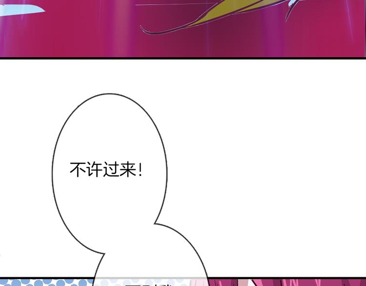 第10话 哥哥(1/2)-第15话