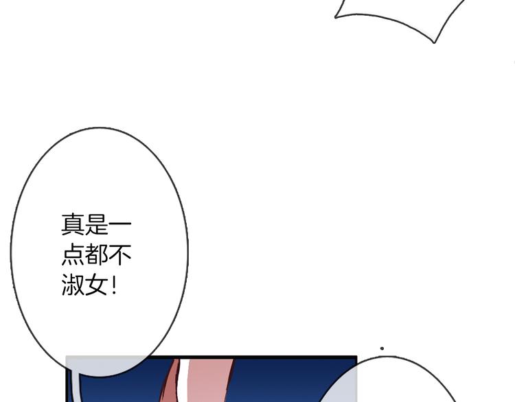 第10话 哥哥(1/2)-第15话