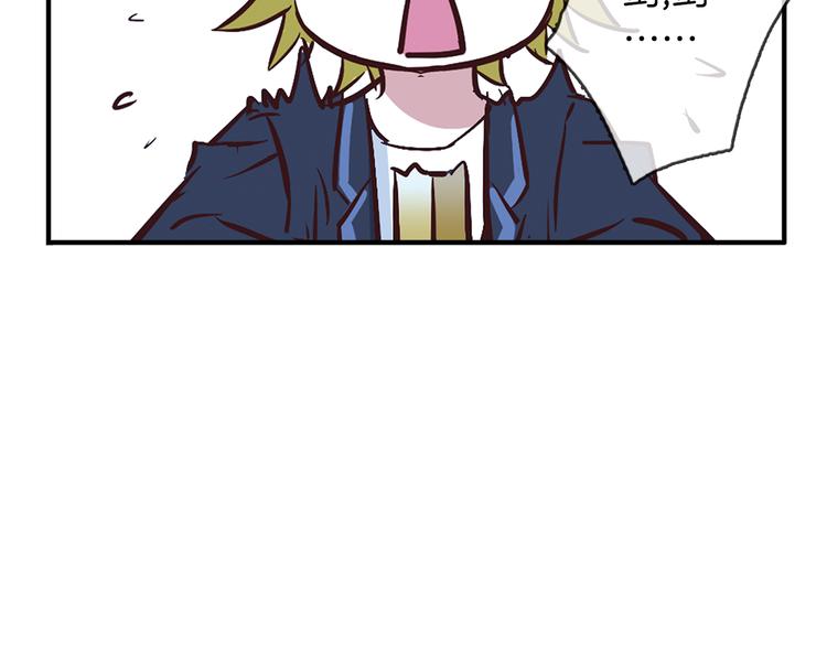 第10话 哥哥(1/2)-第15话