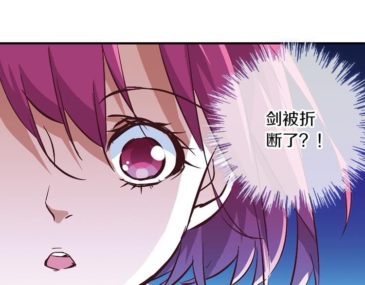 第10话 哥哥(1/2)-第15话