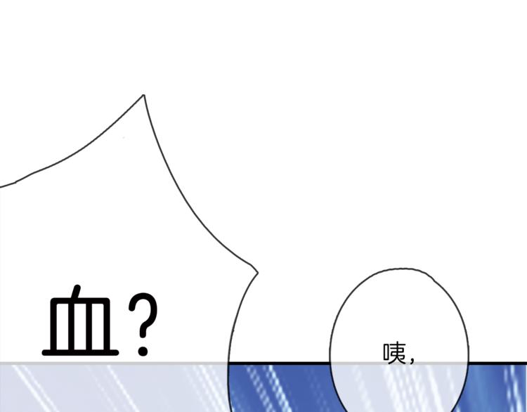 第10话 哥哥(1/2)-第15话