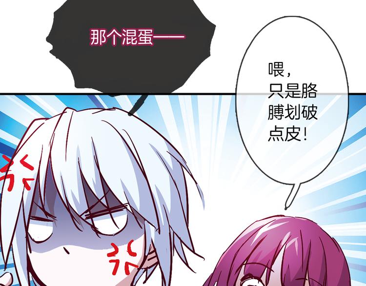 第10话 哥哥(1/2)-第15话