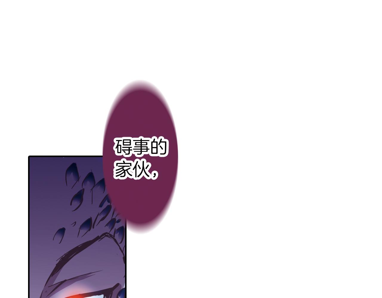 第12话 命运之子(1/2)-第19话
