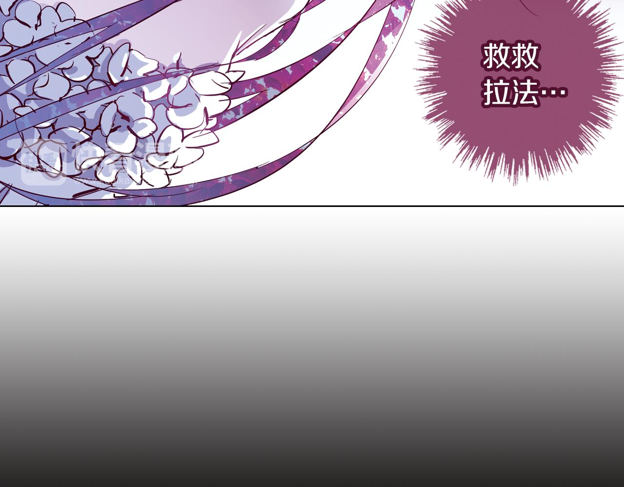 第12话 命运之子(1/2)-第19话