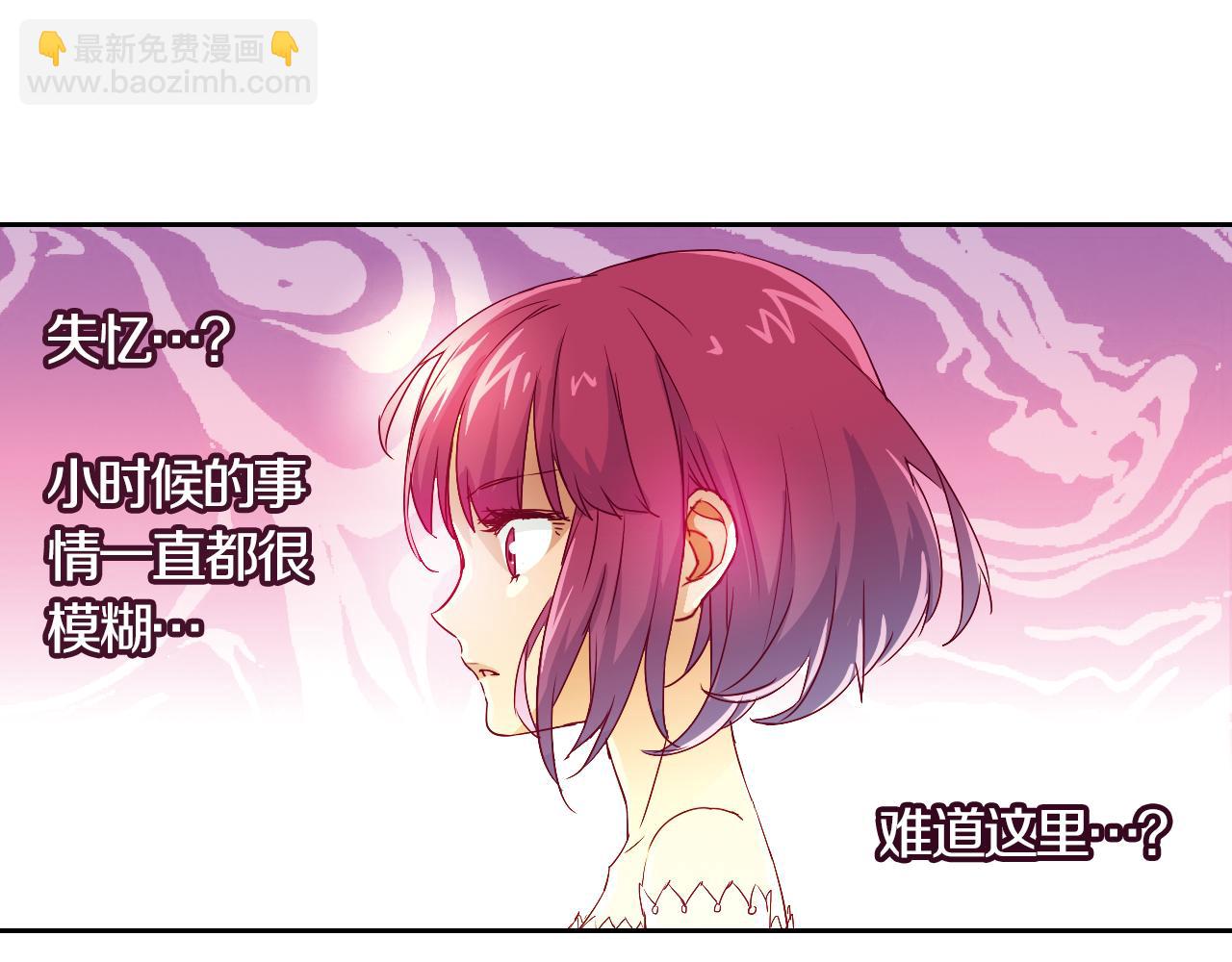 第13话 欢迎回家(1/2)-第13话