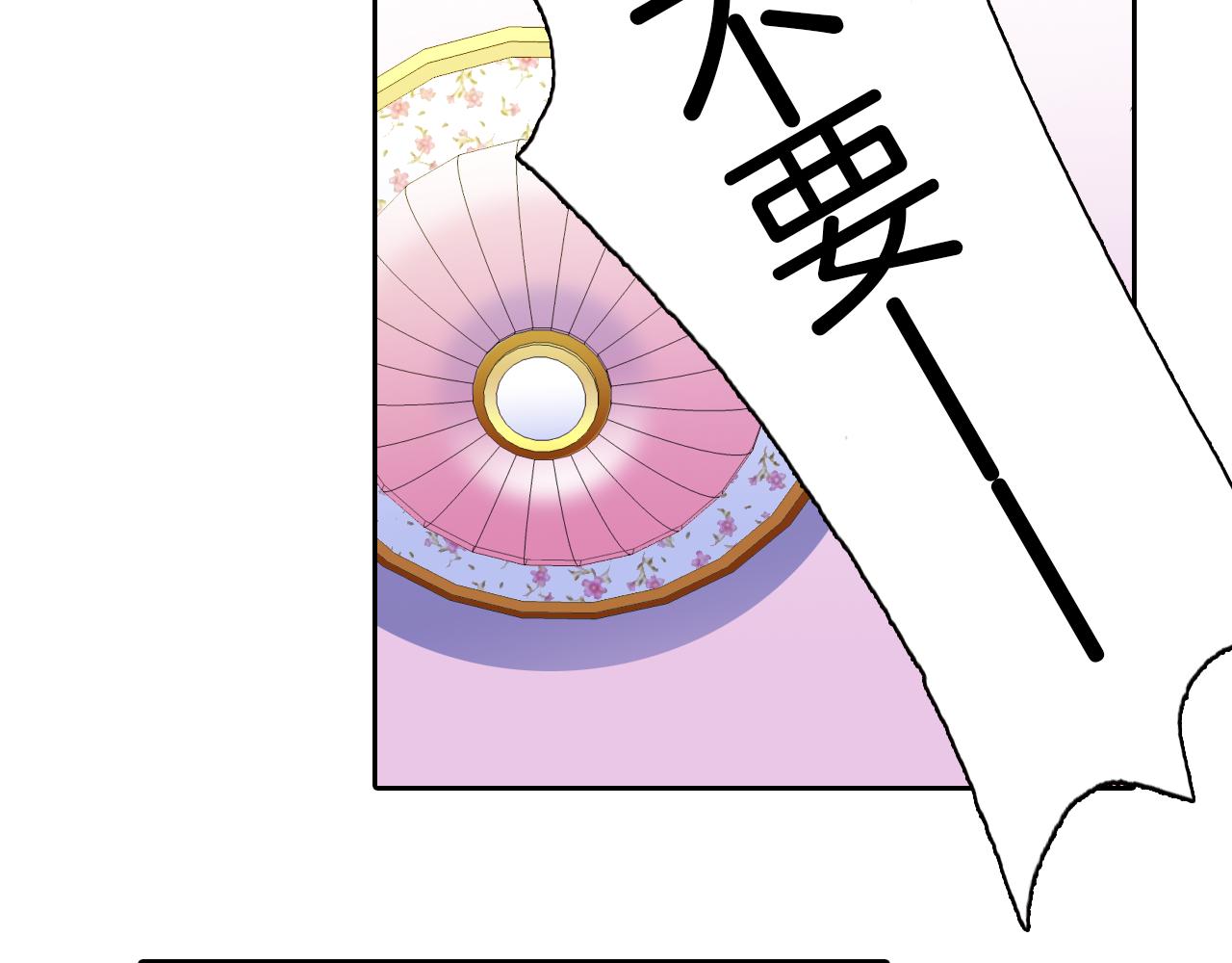 第13话 欢迎回家(1/2)-第13话