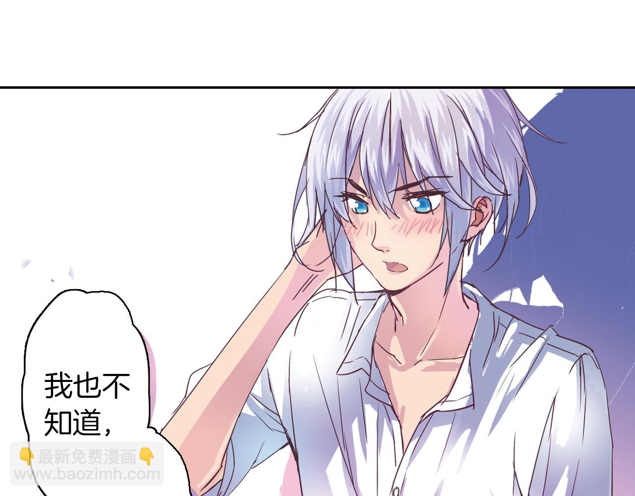 第14话 我们结婚吧！(1/2)-第11话
