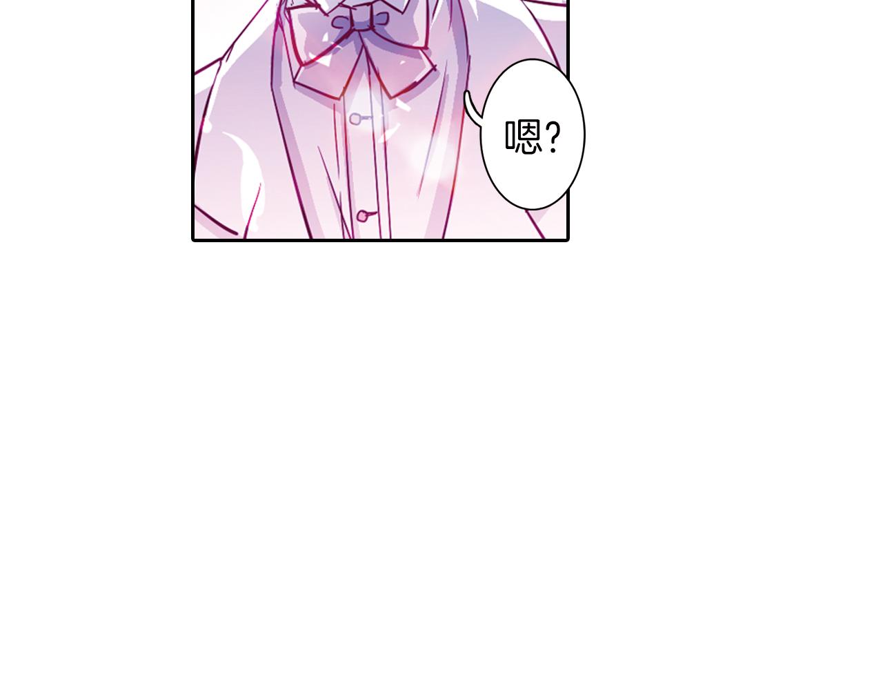 第14话 我们结婚吧！(1/2)-第11话