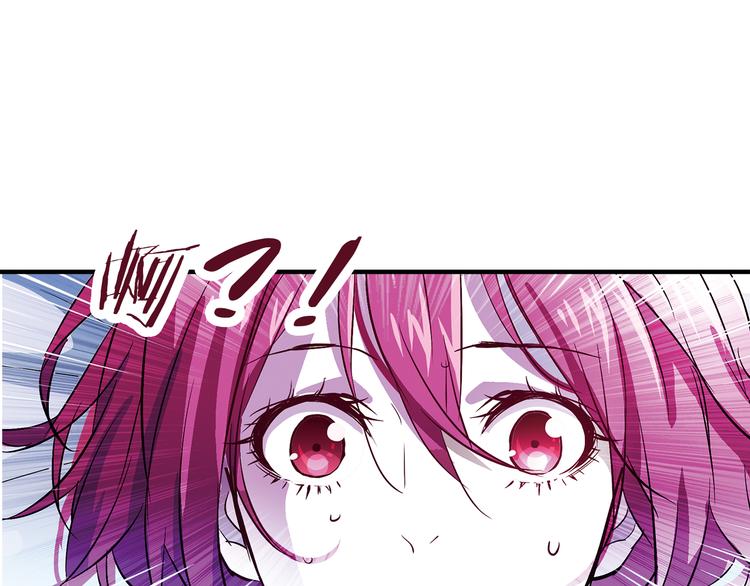 第2话 你是谁？(1/2)-第3话