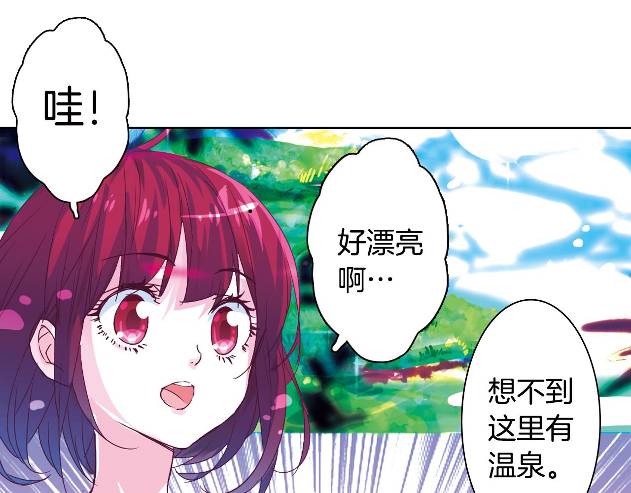 第19话 精灵(1/2)-第31话