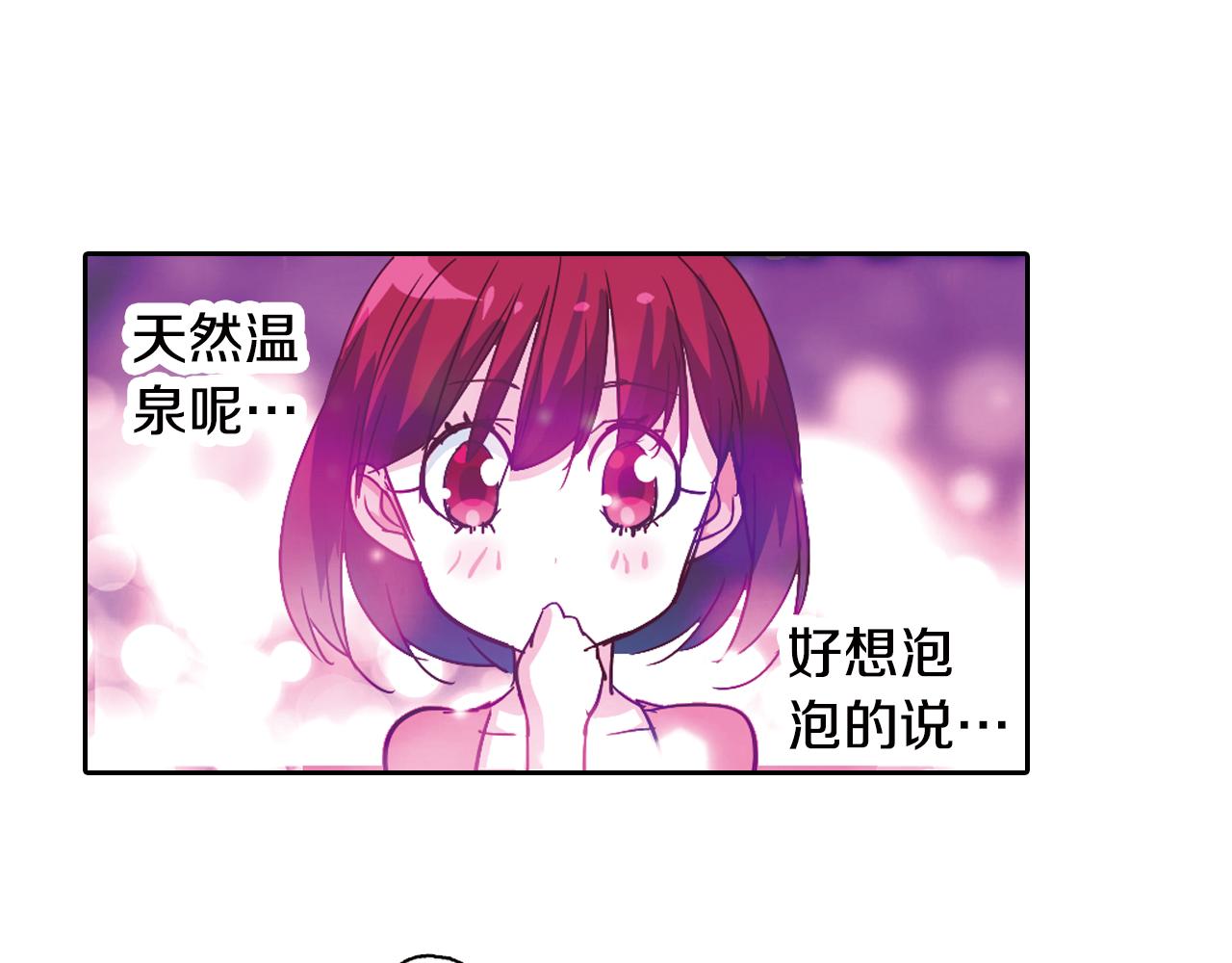 第19话 精灵(1/2)-第31话