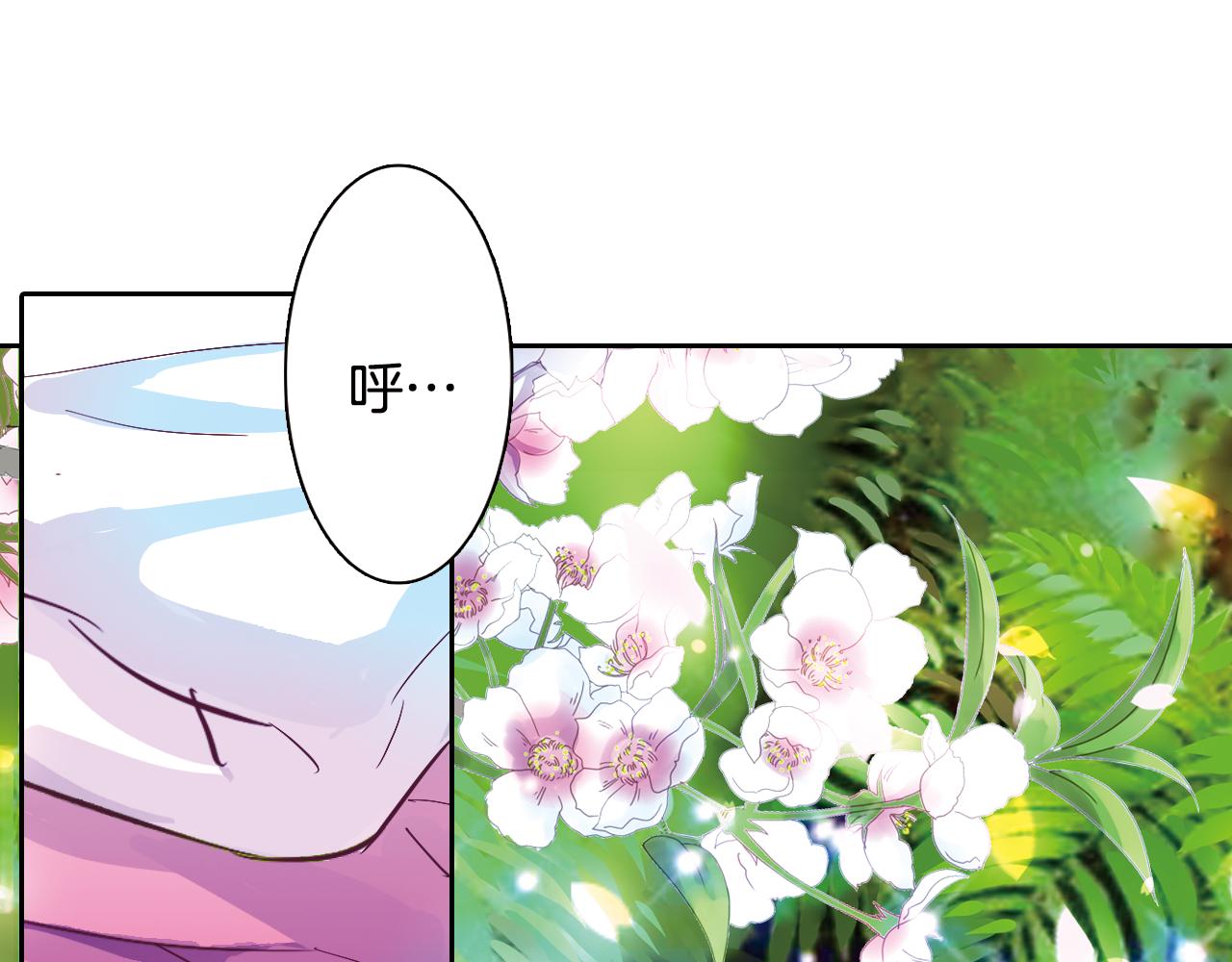 第19话 精灵(1/2)-第31话