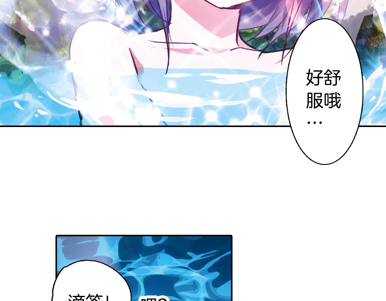 第19话 精灵(1/2)-第31话