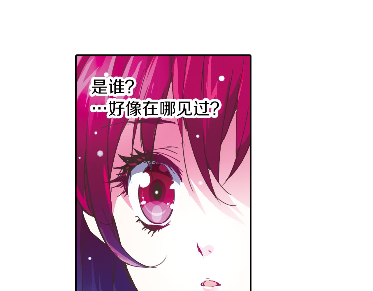 第19话 精灵(1/2)-第31话