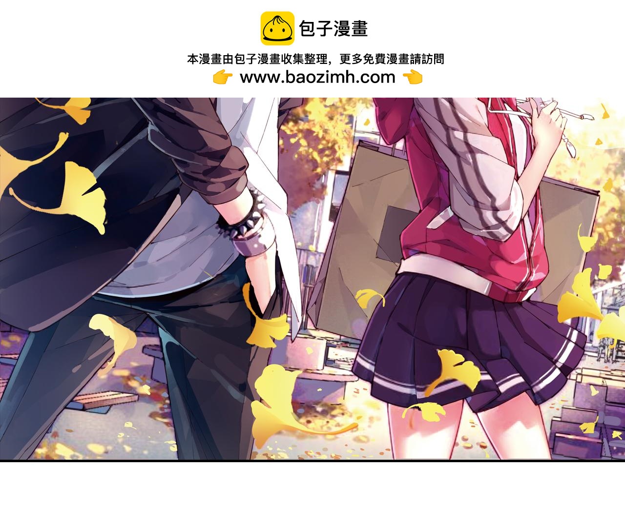 第22话 讨厌的人类(1/2)-第39话