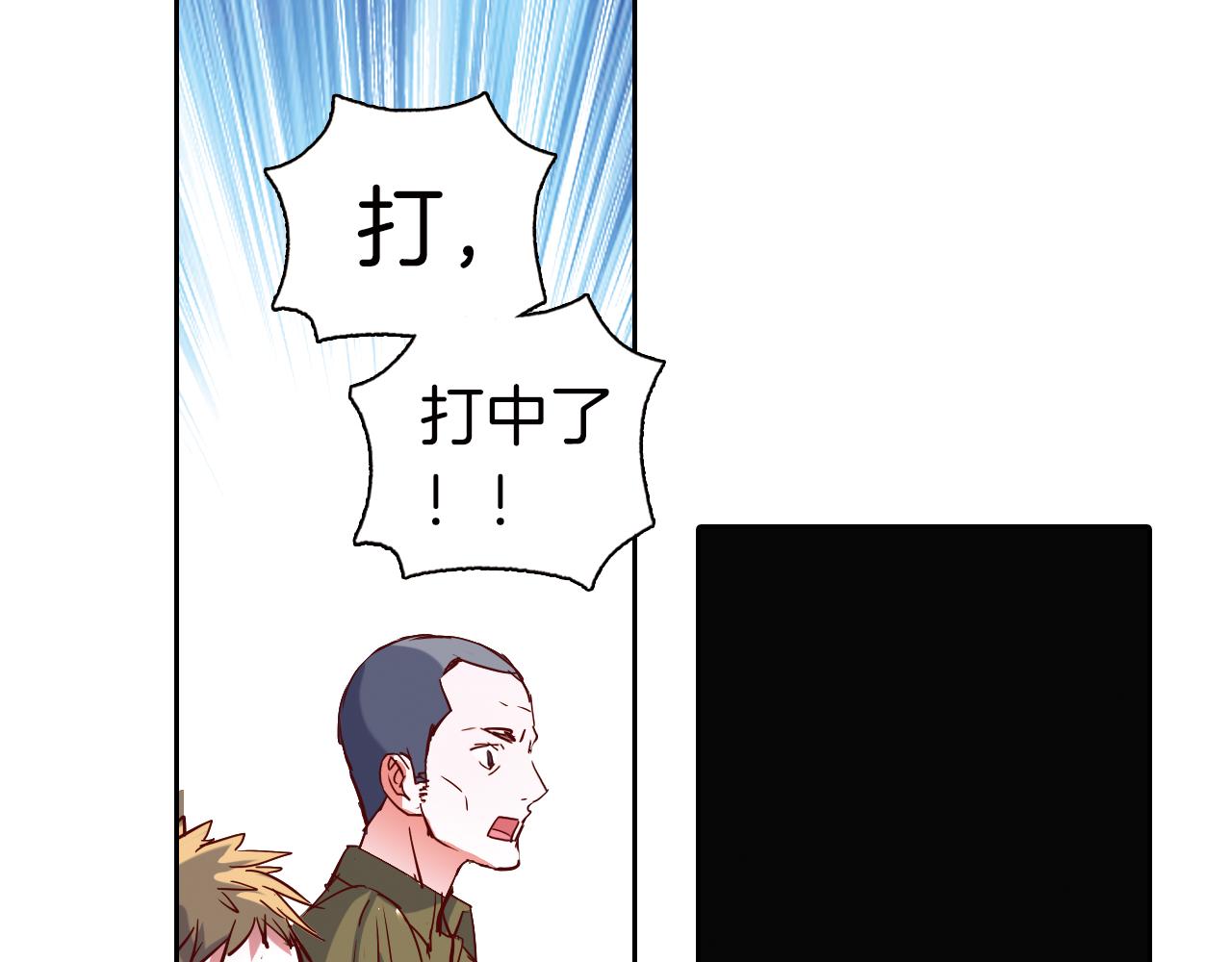 第23话 独角兽(1/2)-第51话