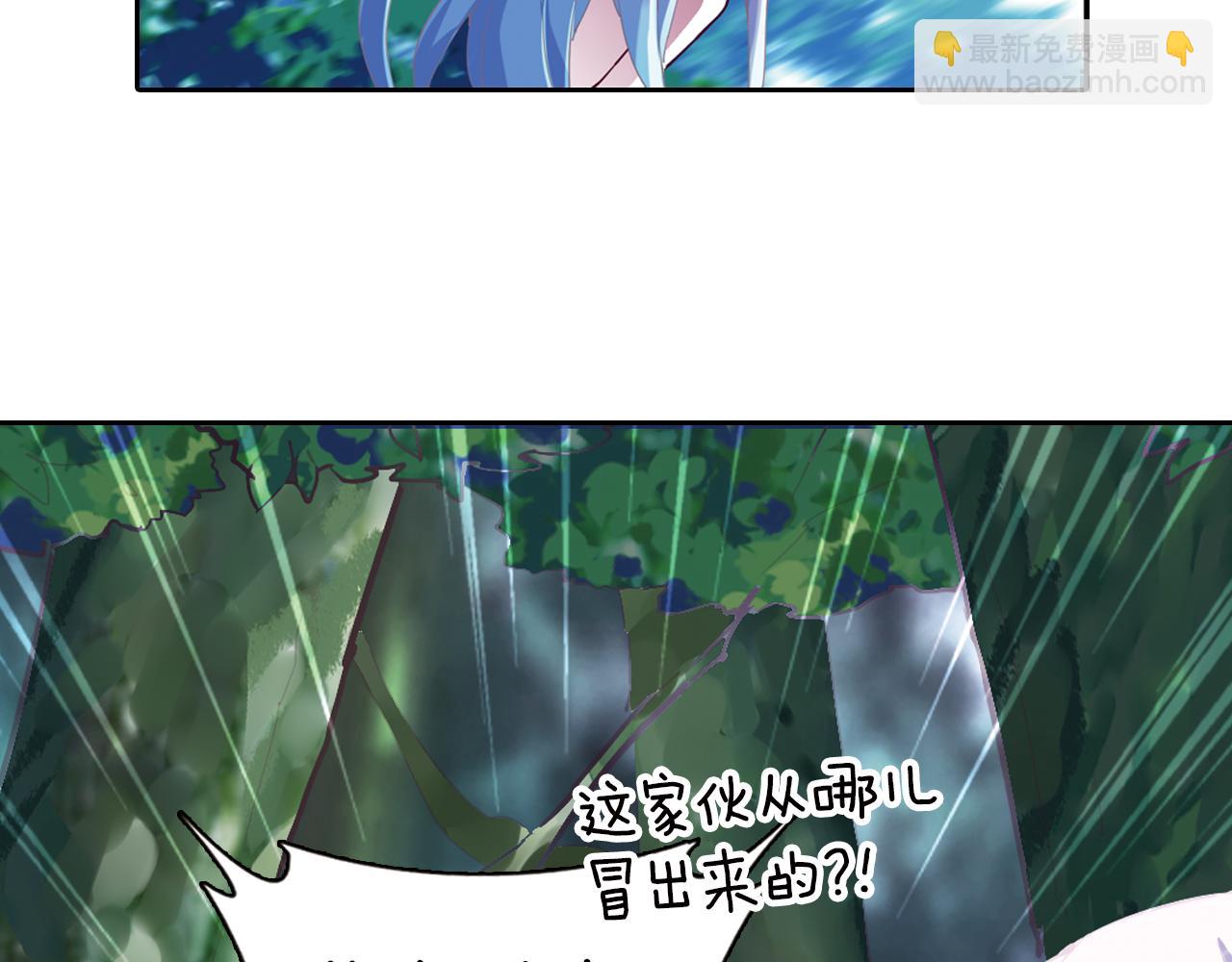 第23话 独角兽(1/2)-第51话
