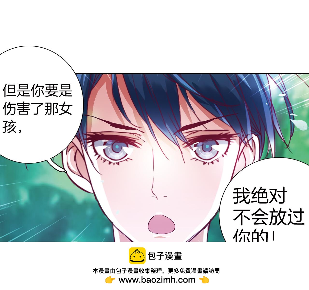 第23话 独角兽(1/2)-第51话