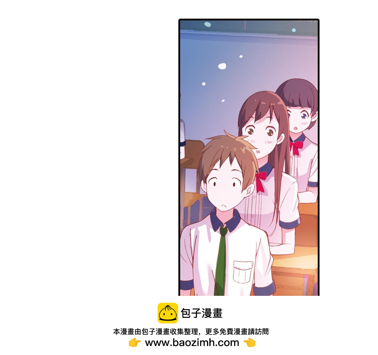 第29话 梦里的少年(1/2)-第29话
