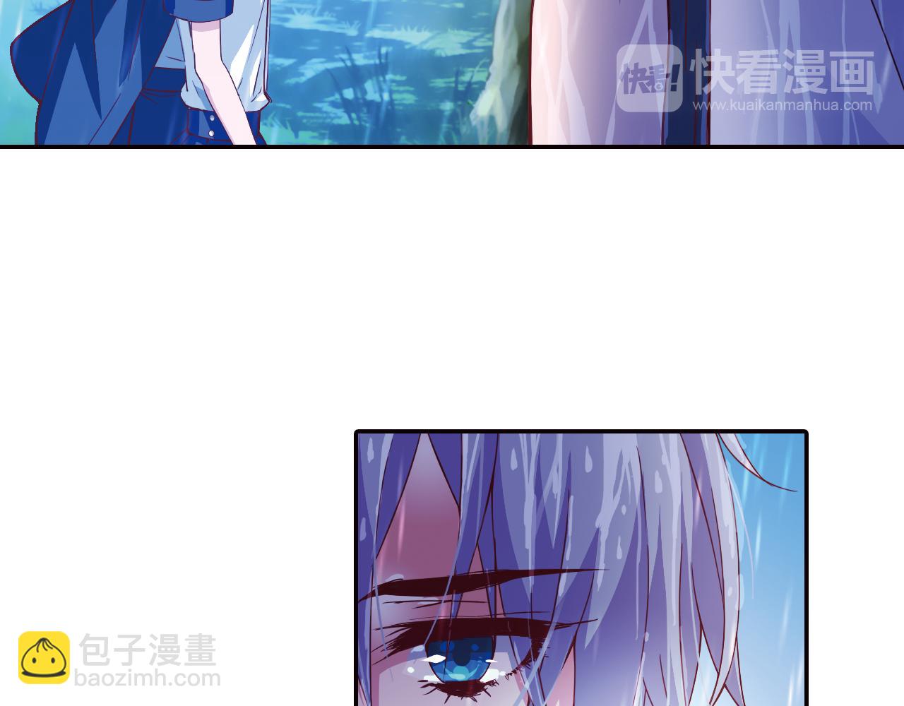 第31话 雨中来客(1/2)-第43话