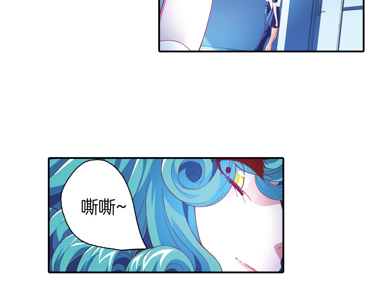 第32话 小绿(1/2)-第41话