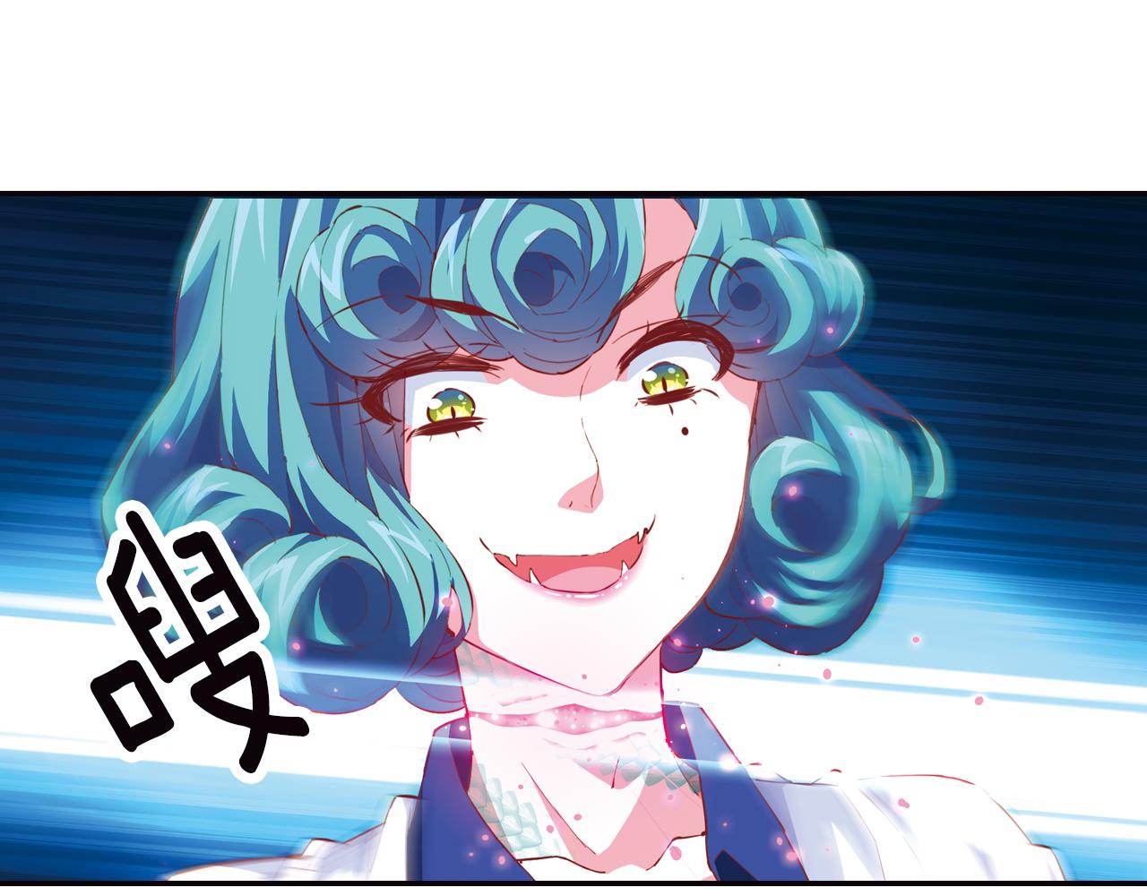 第35话 蜕皮(1/2)-第45话