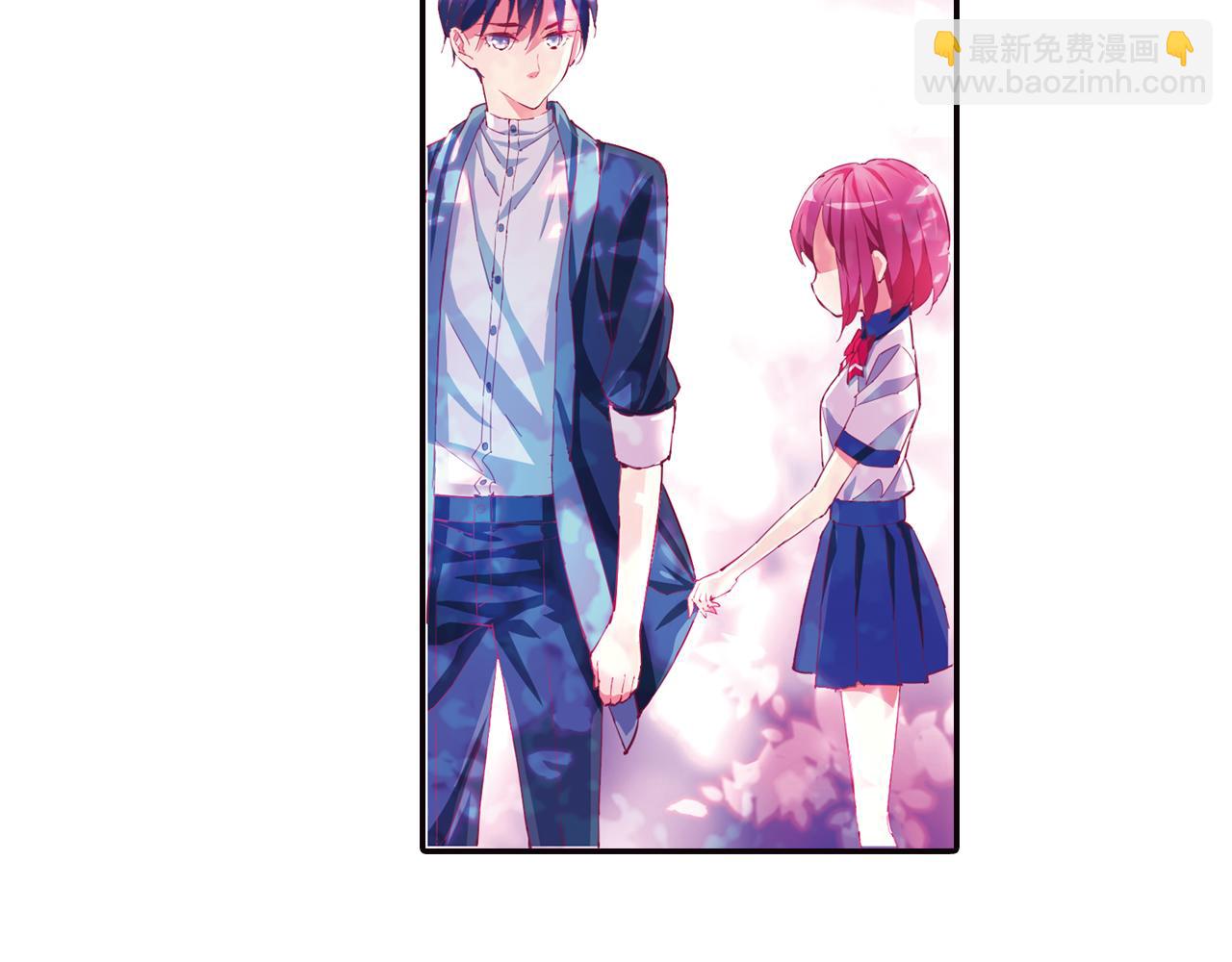 第35话 蜕皮(1/2)-第45话