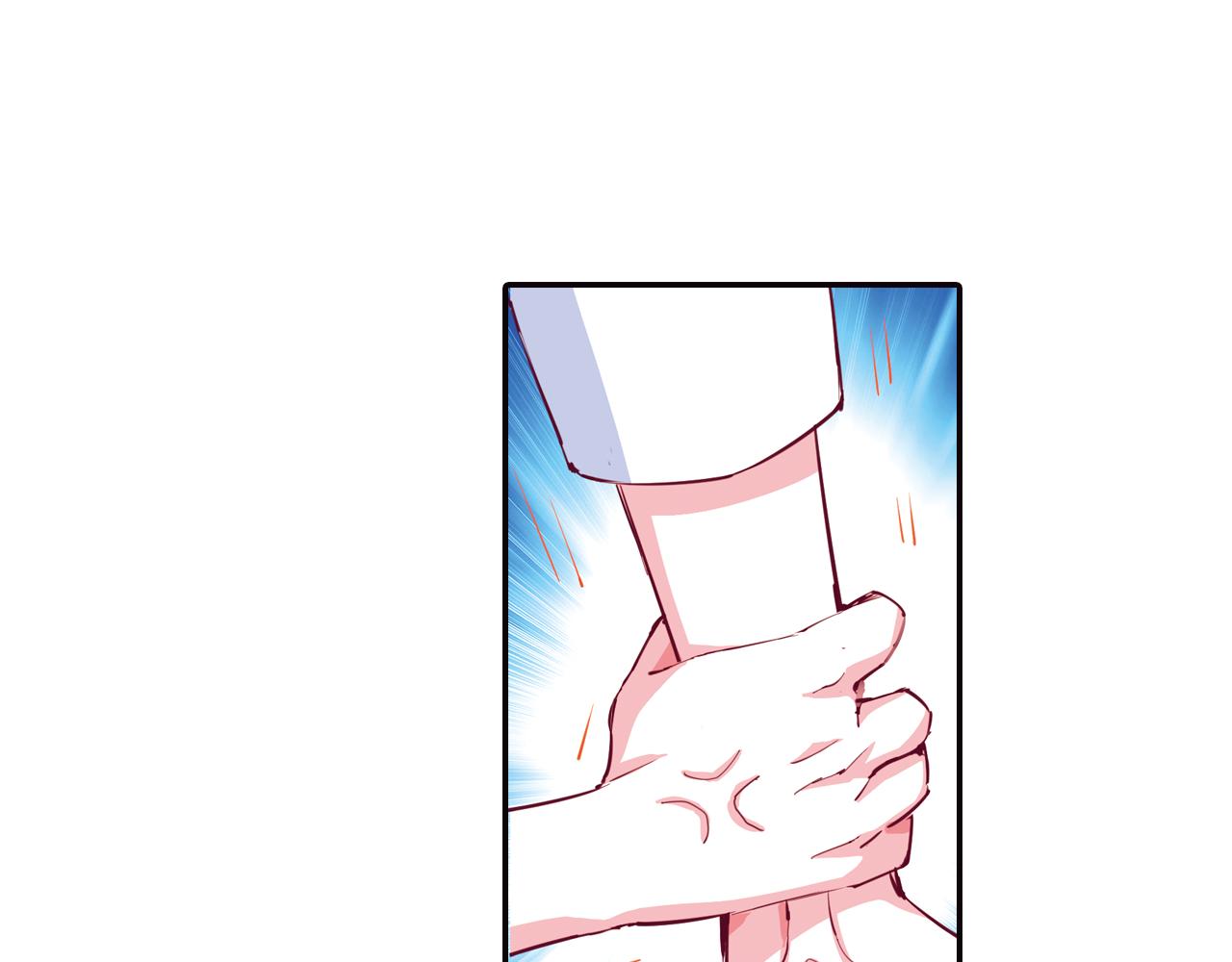 第35话 蜕皮(1/2)-第45话